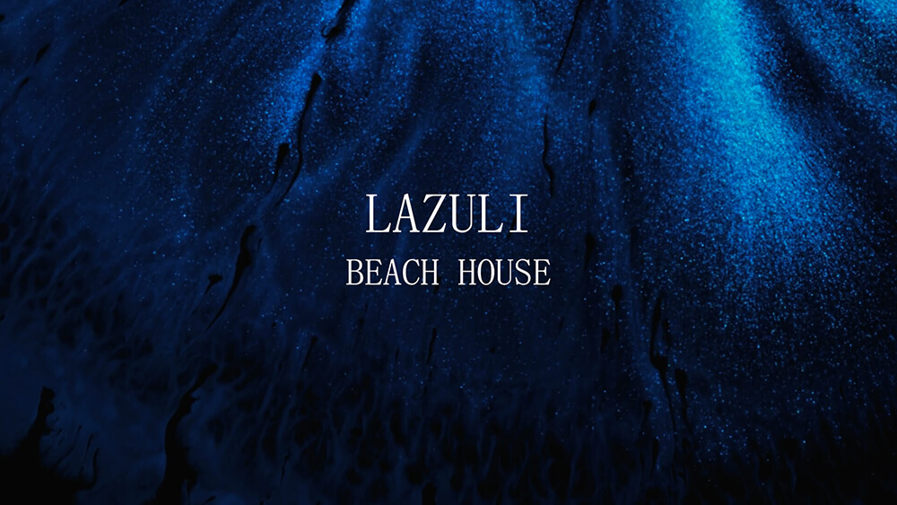 [Vietsub Lyrics] Lazuli - Beach House